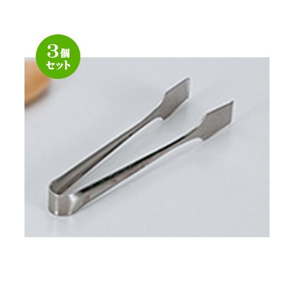 3Zbg ㏬ aH / gOij @F10cm