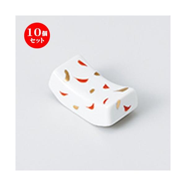 10Zbg u ʒp u m 4.9 x 2.6cm n y   aH HX Ɩp 킢 {yY z