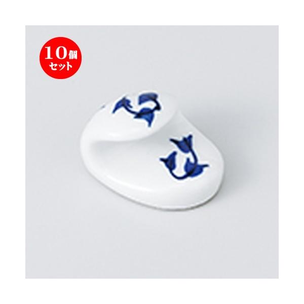 10Zbg u t܂䔢u m 4.4 x 3.3 x 2.6cm n y   aH HX Ɩp 킢 {yY z