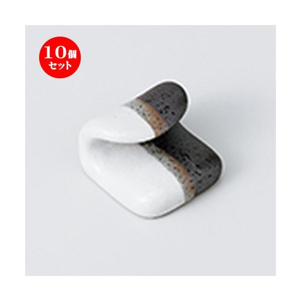 10�Z�b�g ���u �h�����u �m 4.4 x 3.3 x 2.6cm �n �y ���� ���� �a�H�� ���H�X �Ɩ��p ���킢�� ���{�y�Y �z