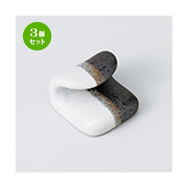 3Zbg u aH / hu @F4.4 x 3.3 x 2.6cm