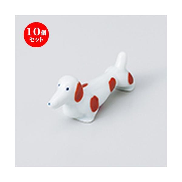 10Zbg u _bNXthuiԁj m 6.7cm n y   aH HX Ɩp 킢 {yY z