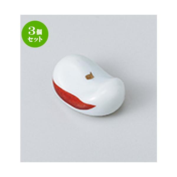 3Zbg u aH / ԊGij u @F3.2 x 2.2cm