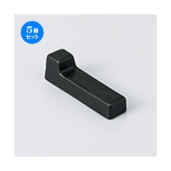 5Zbg u Lu m 5.6 x 1 x 1.8cm n y   aH HX Ɩp 킢 {yY z