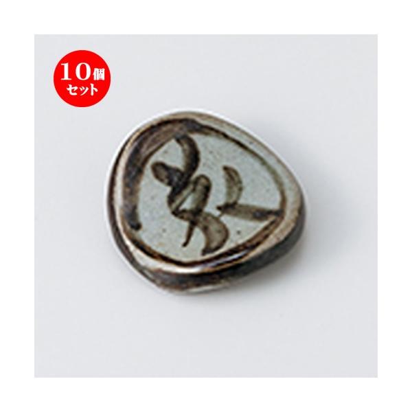 10Zbg u  u m 4.4 x 4.2cm n y   aH HX Ɩp 킢 {yY z