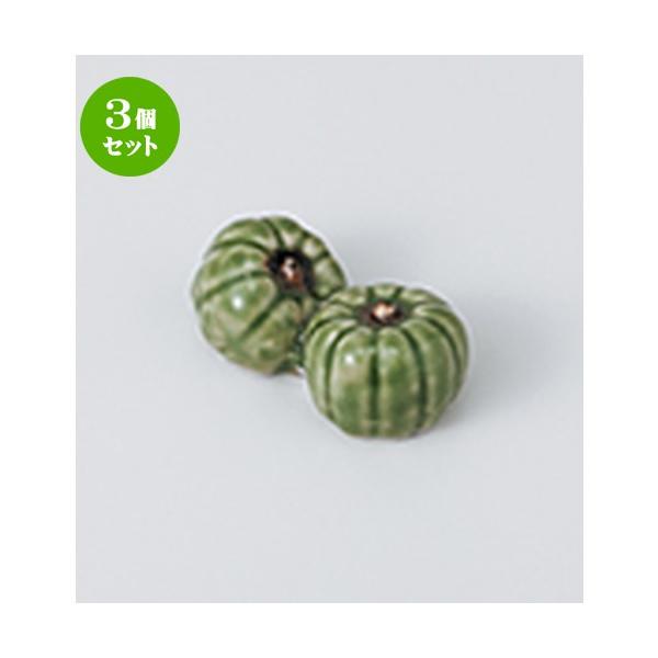 3Zbg u aH / J{` u @F5.1 x 2.7cm