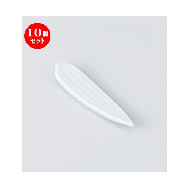 10Zbg u  u m 8.5 x 2cm n y   aH HX Ɩp 킢 {yY z