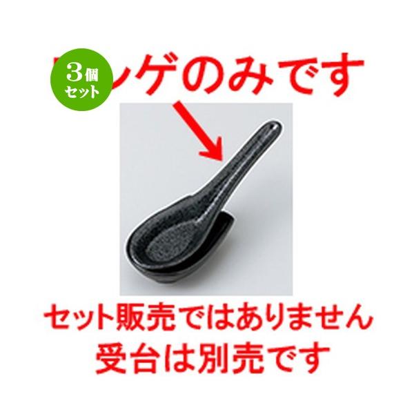 3Zbg Q aH /  Q @F15.5 x 4.6cm