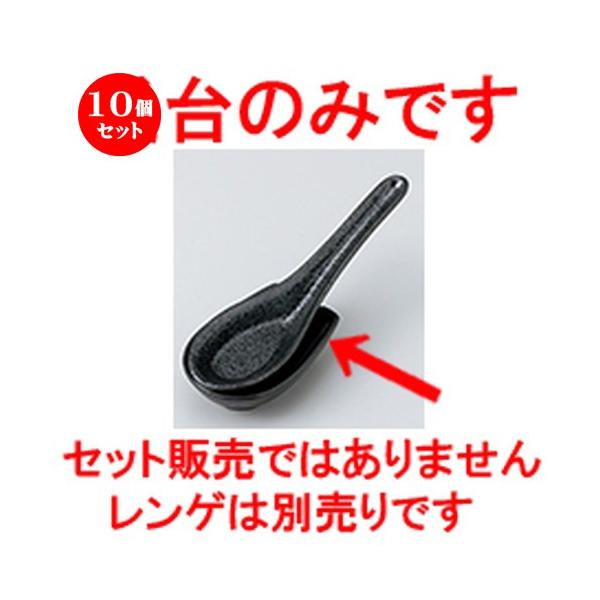 10Zbg Q @Q m 8.5 x 5.8 x 2cm n y [ Xg   aH HX Ɩp z