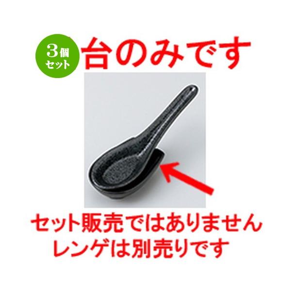 3Zbg Q aH /  Q @F8.5 x 5.8 x 2cm