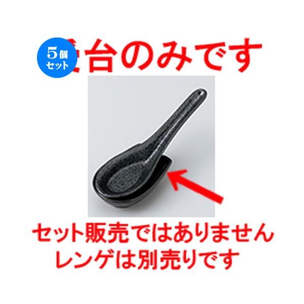 5Zbg Q @Q m 8.5 x 5.8 x 2cm n y [ Xg   aH HX Ɩp z