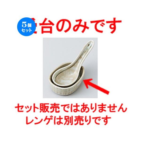 5Zbg Q _Qij m 6.3 x 8.2 x 2.5cm n y [ Xg   aH HX Ɩp z