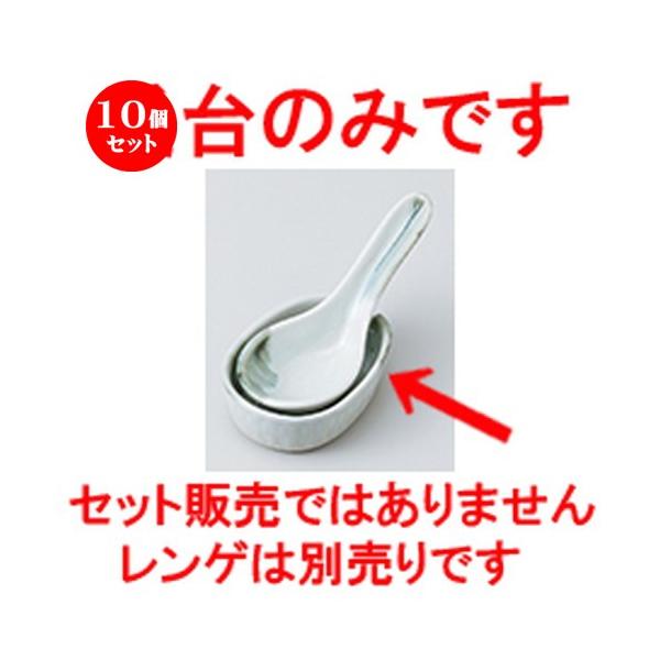 10Zbg Q EmtQij m 6.3 x 8.2 x 2.5cm n y [ Xg   aH HX Ɩp z