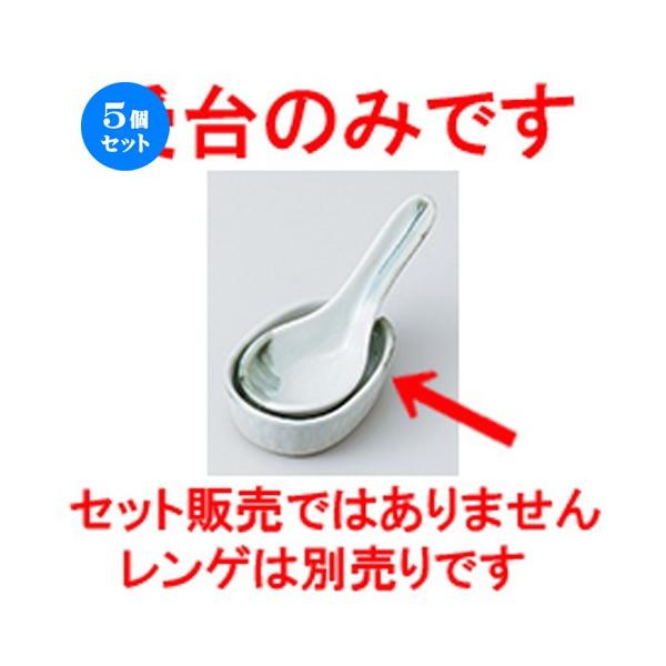 5Zbg Q EmtQij m 6.3 x 8.2 x 2.5cm n y [ Xg   aH HX Ɩp z