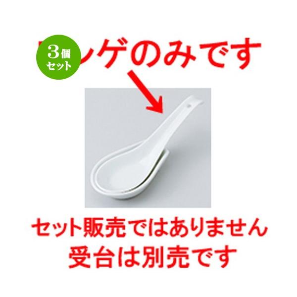 3Zbg Q aH / 6.0Q @F16.8 x 5.2cm