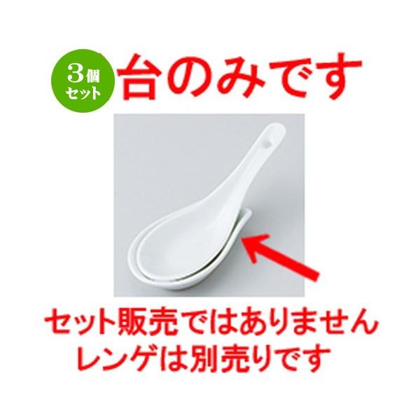 3Zbg Q aH / ij @F9.4 x 5.7 x 2cm