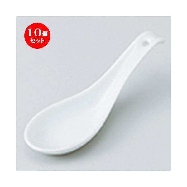 10Zbg Q Q m 14.2 x 4.6cm n y [ Xg   aH HX Ɩp z