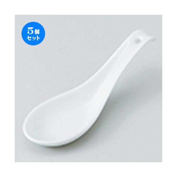 5Zbg Q Q m 14.2 x 4.6cm n y [ Xg   aH HX Ɩp z