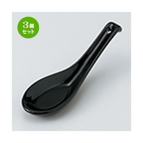 3Zbg Q aH / qbJPQij @F15 x 4.7cm