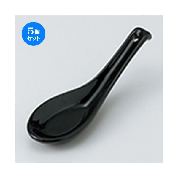 5Zbg Q qbJPQij m 15 x 4.7cm n y [ Xg   aH HX Ɩp z