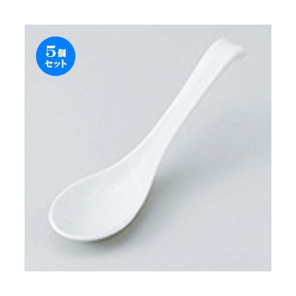 5Zbg Q 蒷Q m 17.5 x 4.4cm n y [ Xg   aH HX Ɩp z