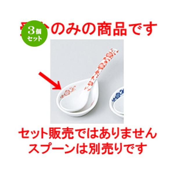 3Zbg Q aH / ԓisNj @F7.5 x 5.2cm