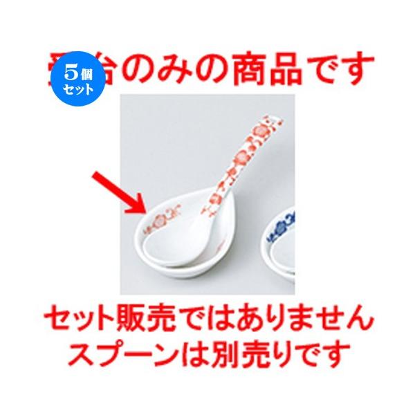 5Zbg Q ԓisNj m 7.5 x 5.2cm n y [ Xg   aH HX Ɩp z