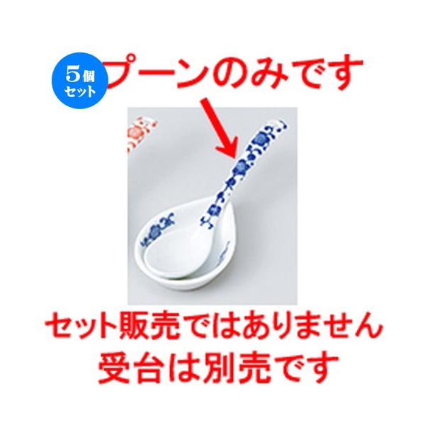 5Zbg Q ԓXv[ij m 13.3 x 3.3cm n y [ Xg   aH HX Ɩp z