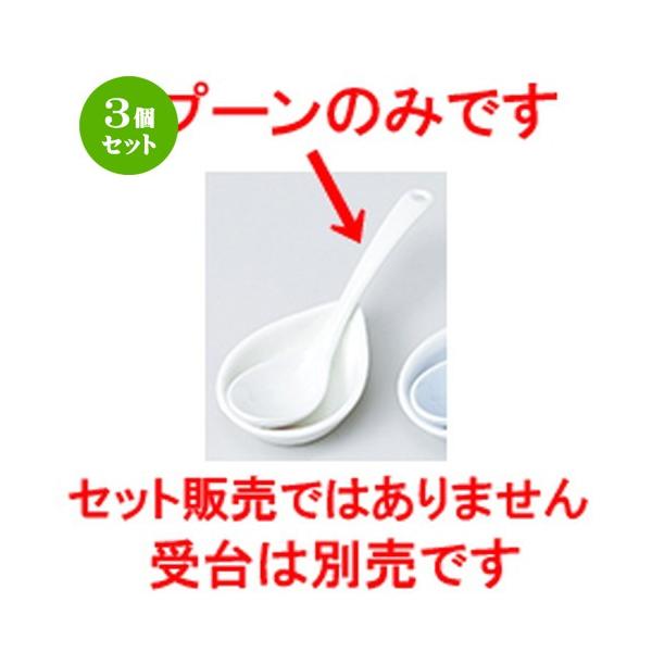 3Zbg Q aH / AC{[Xv[ @F13.3 x 3.3cm