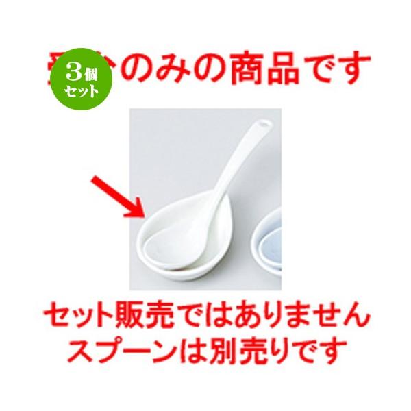 3Zbg Q aH / AC{[ @F7.5 x 5.3 x 1.6cm