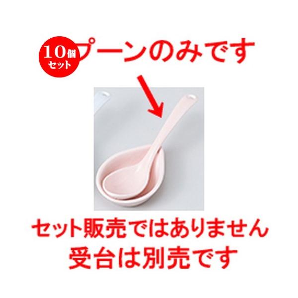 10Zbg Q sNXv[ m 13.3 x 3.3cm n y [ Xg   aH HX Ɩp z