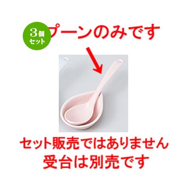 3Zbg Q aH / sNXv[ @F13.3 x 3.3cm