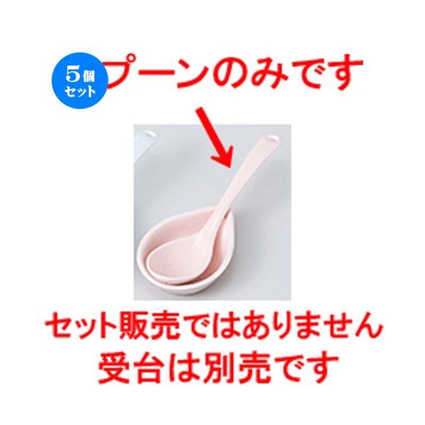 5Zbg Q sNXv[ m 13.3 x 3.3cm n y [ Xg   aH HX Ɩp z