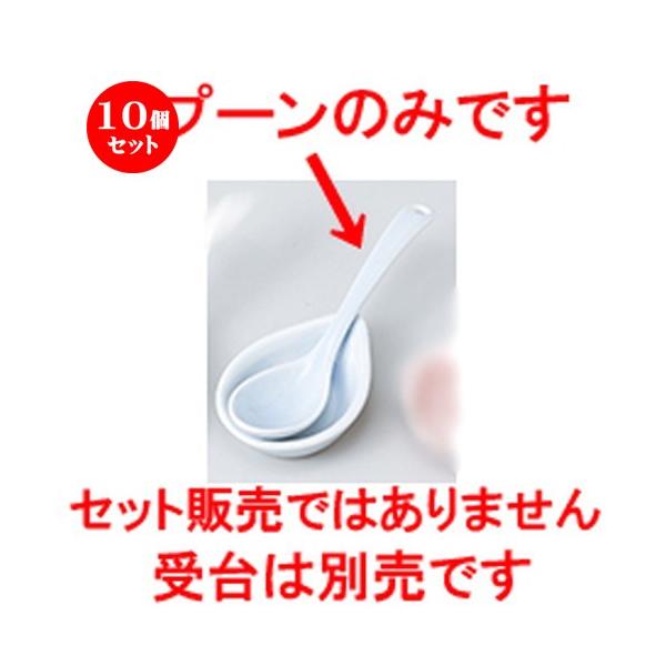 10Zbg Q u[Xv[ m 13.3 x 3.3cm n y [ Xg   aH HX Ɩp z