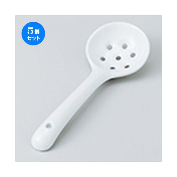 5Zbg Q Q m 18.3 x 6.7cm n y [ Xg   aH HX Ɩp z