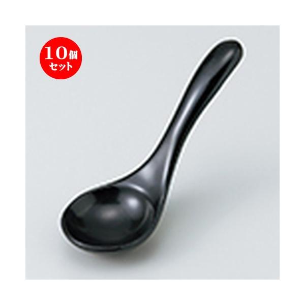 10Zbg Q ڃQij m 14.5 x 5cm n y [ Xg   aH HX Ɩp z