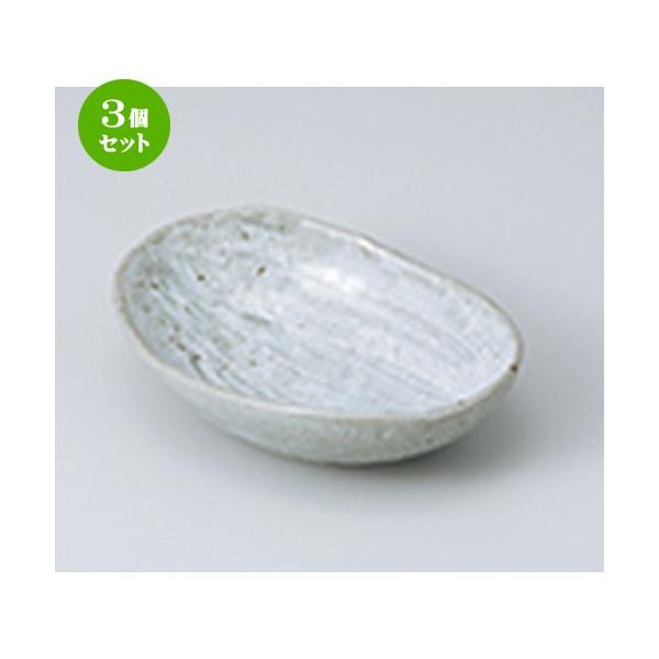 3Zbg  aH / ֑ȉ~t @F11.7 x 8.2 x 4.2cm |  aH mH  Ɩp