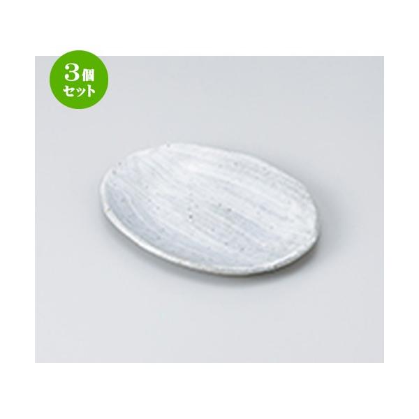 3Zbg aM aH / ֑ȉ~M @F16 x 13 x 1.8cm