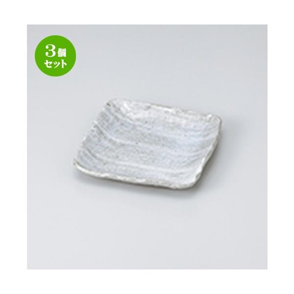 3Zbg aM aH / ֊pM @F15.8 x 15.8 x 2.4cm