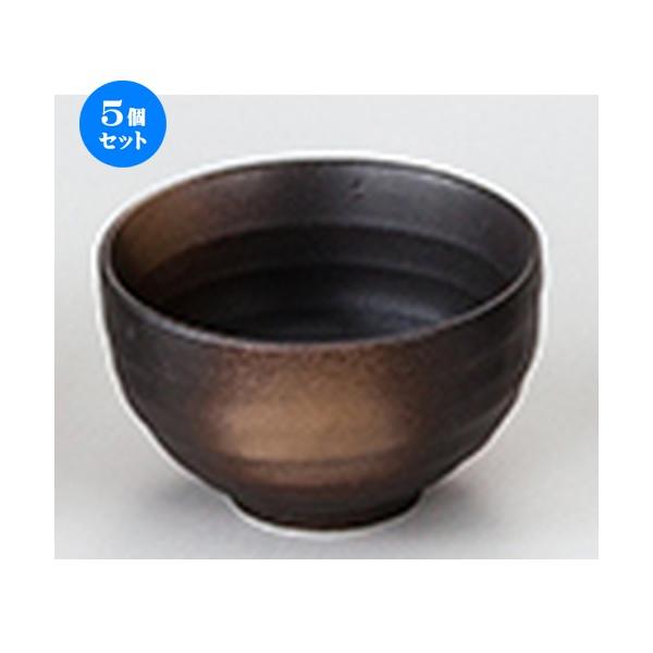 5ZbgaI[v ʐ(ChXCVE) pqij [ 13 x 8cm ] y   aH HX Ɩp z