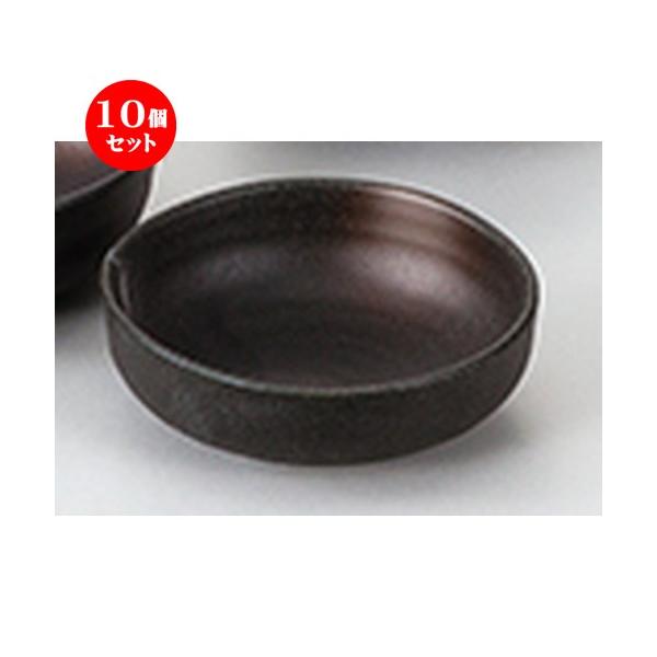 10ZbgaI[v ʐ(ChXCVE) 4.0 [ 13.3 x 4.5cm ] |  aH mH  Ɩp