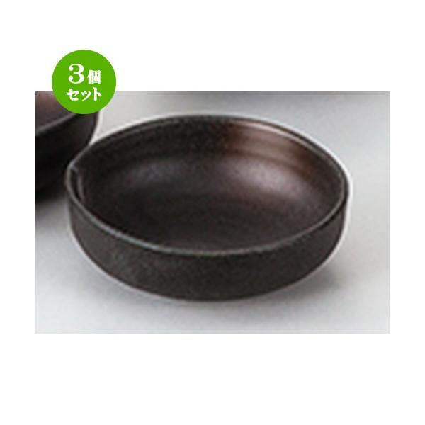 3Zbg aI[v aH / ʐ(ChXCVE) 4.0 @F13.3 x 4.5cm |  aH mH  Ɩp