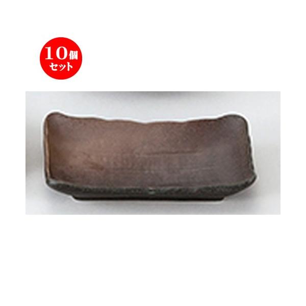 10ZbgaI[v ʐ(ChXCVE) M [ 16 x 11 x 2.5cm ] y   aH HX Ɩp z