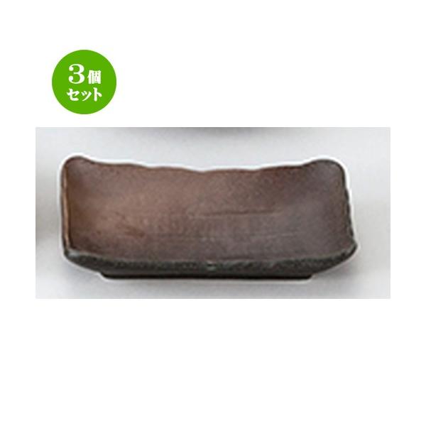 3Zbg aI[v aH / ʐ(ChXCVE) M @F16 x 11 x 2.5cm