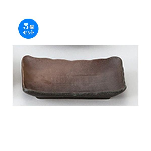 5ZbgaI[v ʐ(ChXCVE) M [ 16 x 11 x 2.5cm ] y   aH HX Ɩp z