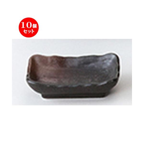 10ZbgaI[v ʐ(ChXCVE) p [ 10.8 x 7 x 3cm ] y   aH HX Ɩp z