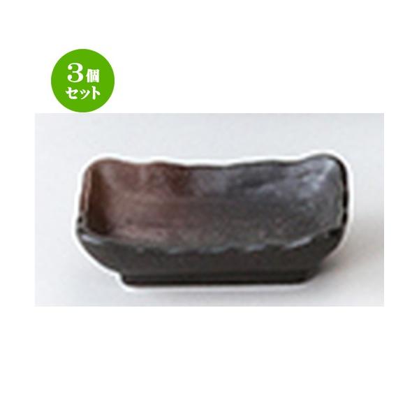 3Zbg aI[v aH / ʐ(ChXCVE) p @F10.8 x 7 x 3cm