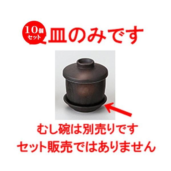 10ZbgaI[v ʐ(ChXCVE) M [ 8.8 x 2.3cm ]  |  aH mH  Ɩp