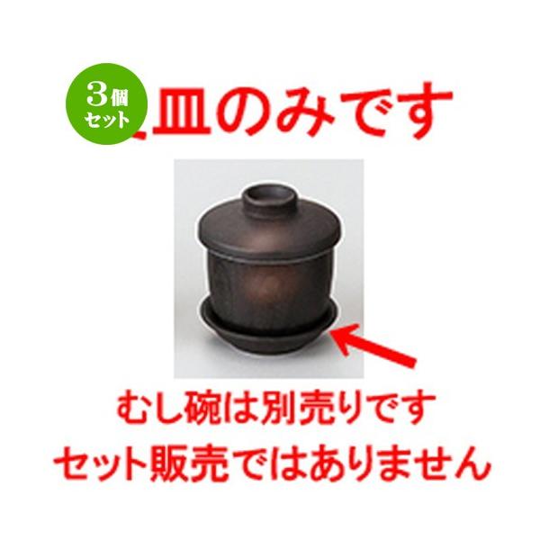 3Zbg aI[v aH / ʐ(ChXCVE) M @F8.8 x 2.3cm |  aH mH  Ɩp