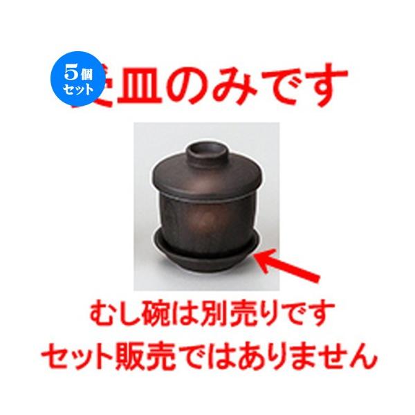 5ZbgaI[v ʐ(ChXCVE) M [ 8.8 x 2.3cm ]  |  aH mH  Ɩp